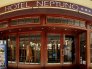 hotel1